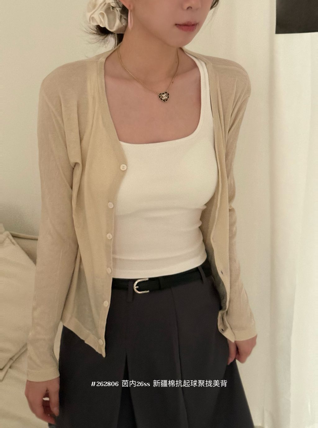 ed3500514d8e2f91dc1aed24056e4e1c