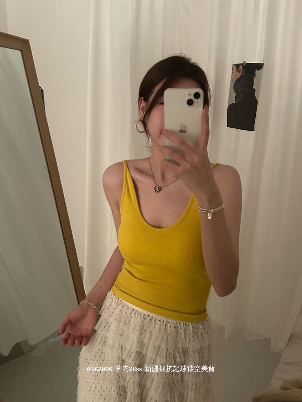 760249241399ada931f526b0683245e1