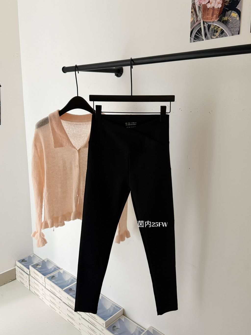 4315b2a63bb8f02f5efa5d251682871a