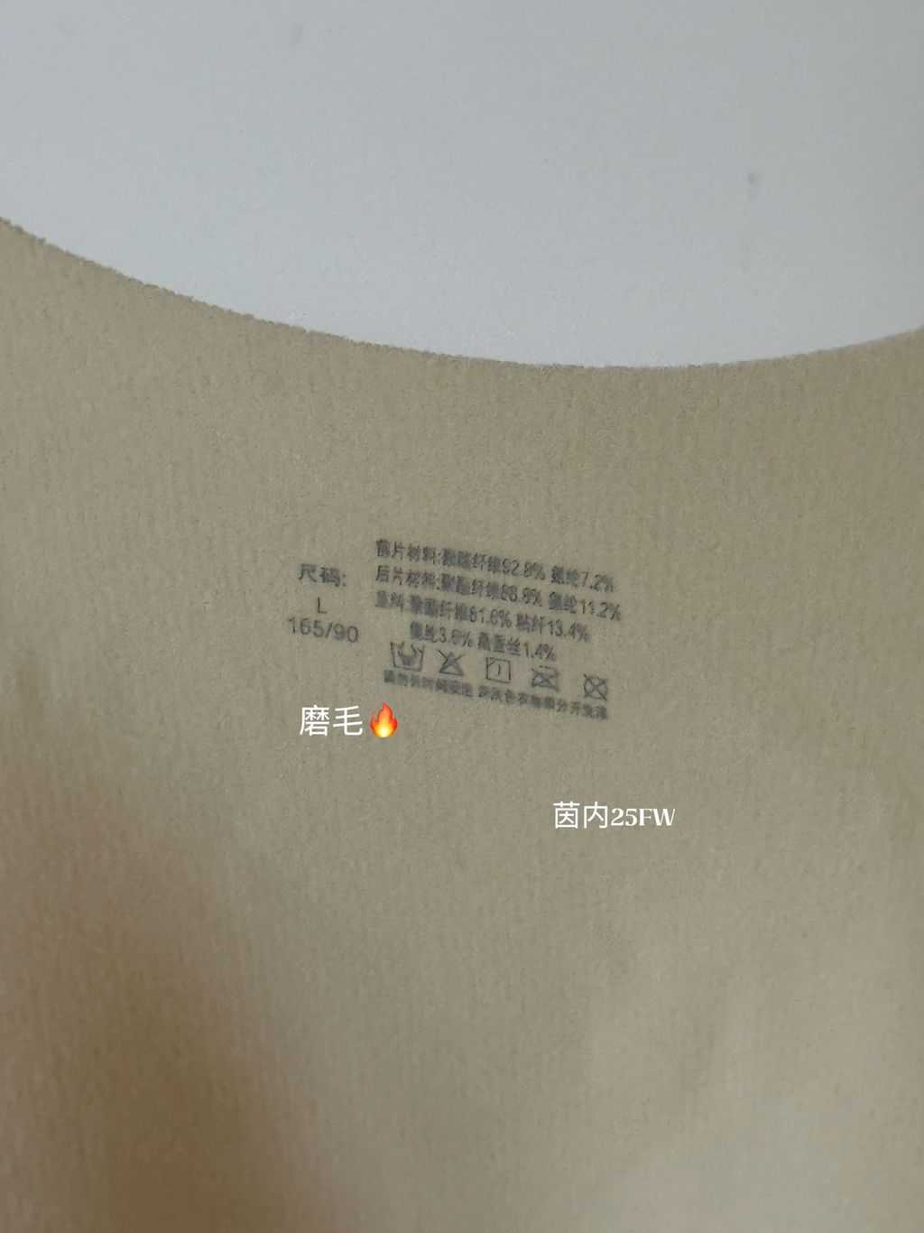 c9025fb7f0f16660e2ab8b652d0012cc