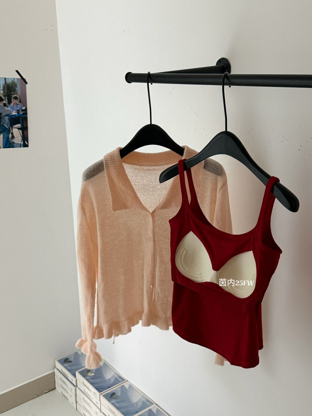 b668aa9cb9bba51ee0ef22f4d8a6145e