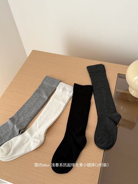 1d5d99eb0e23965d7cdf421e69ec7fe9