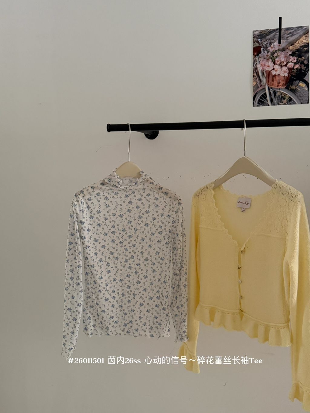 c39f386a69690f5997323f3a6b78fa57