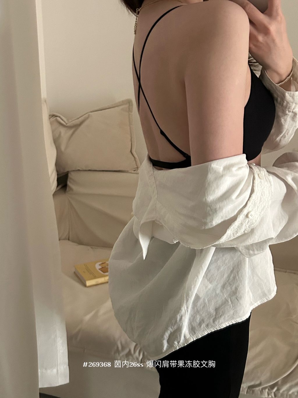 e2e8268295a1e43062e1427bfc9bbda2