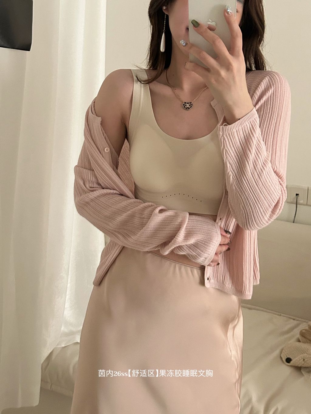 d08cac7093a7afd902f87711a735bd99