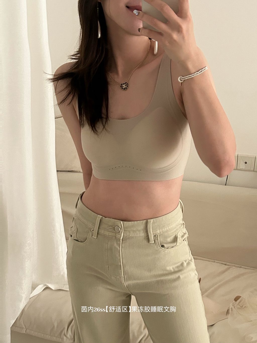 8f9fb93485855e55decac9c75bbe2cd5