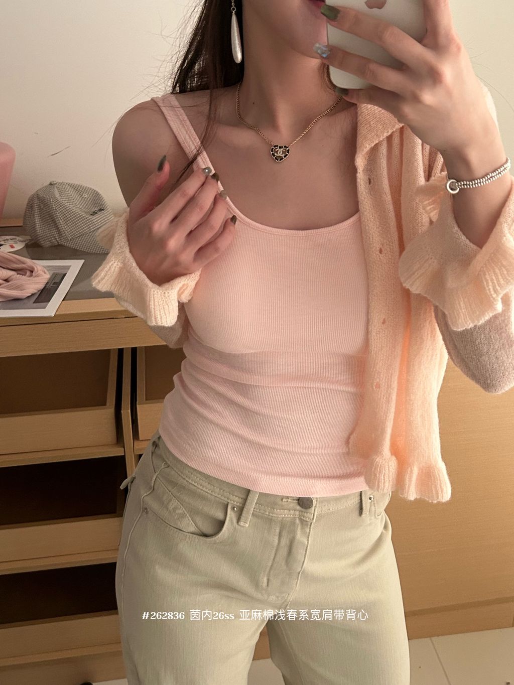 e8acdddea9cec52e87c297ee9f2ac88a