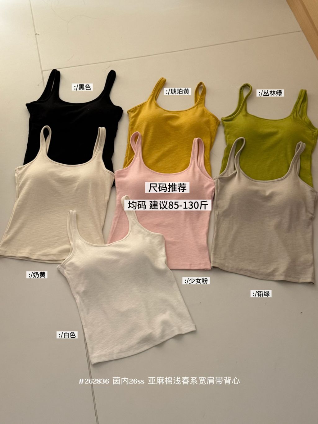 57148852659c985438826576a10085f4