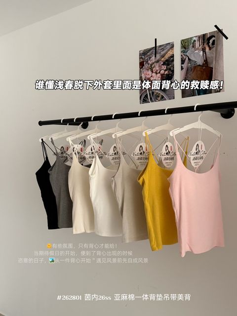 0320ae52781c8634ce8b953a44e15649