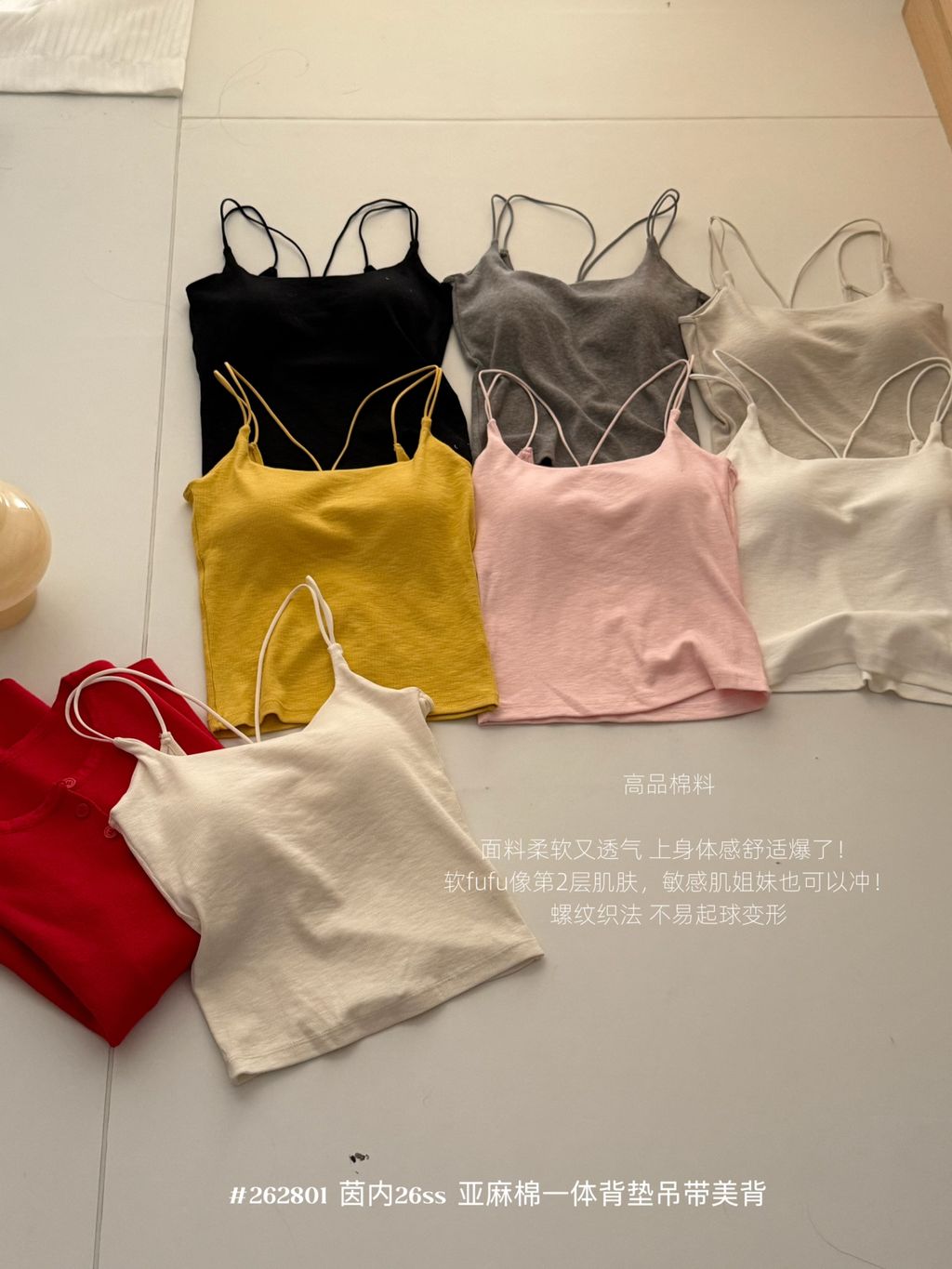 b82bb6799672d09b86810f801d4e015a