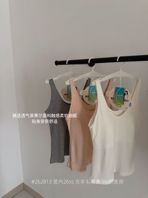 508ed210e1618d6271c5133f582faf86