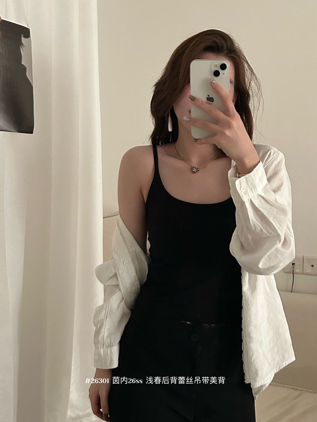 ed7251c1a448224a8e6899c6e70f07ba