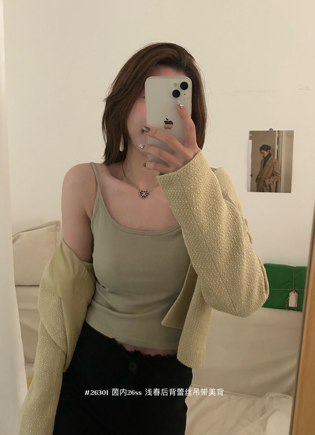 8da7a7234a2ba7803fcbc279042f08cb