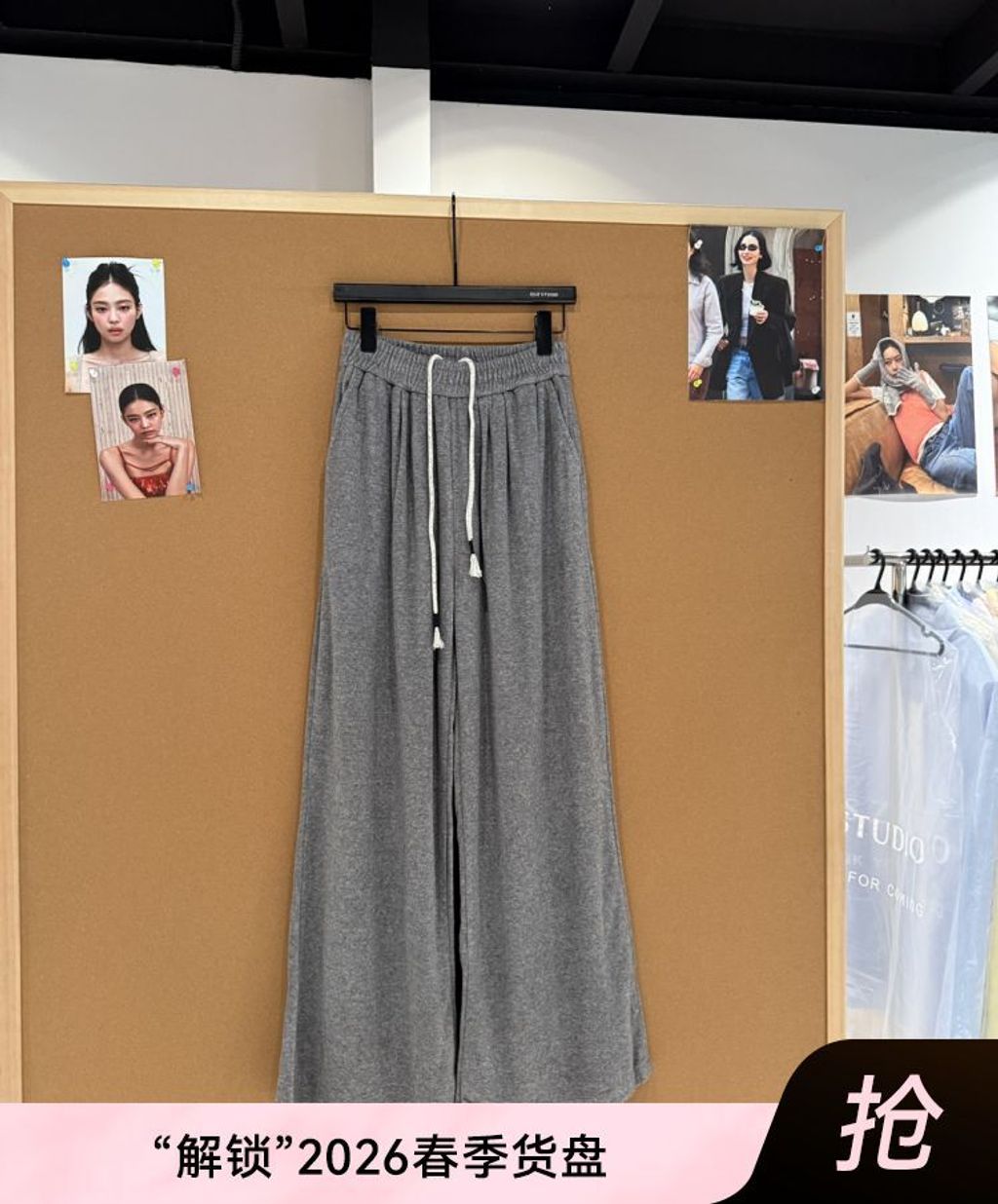 1768567554696a3302b2813