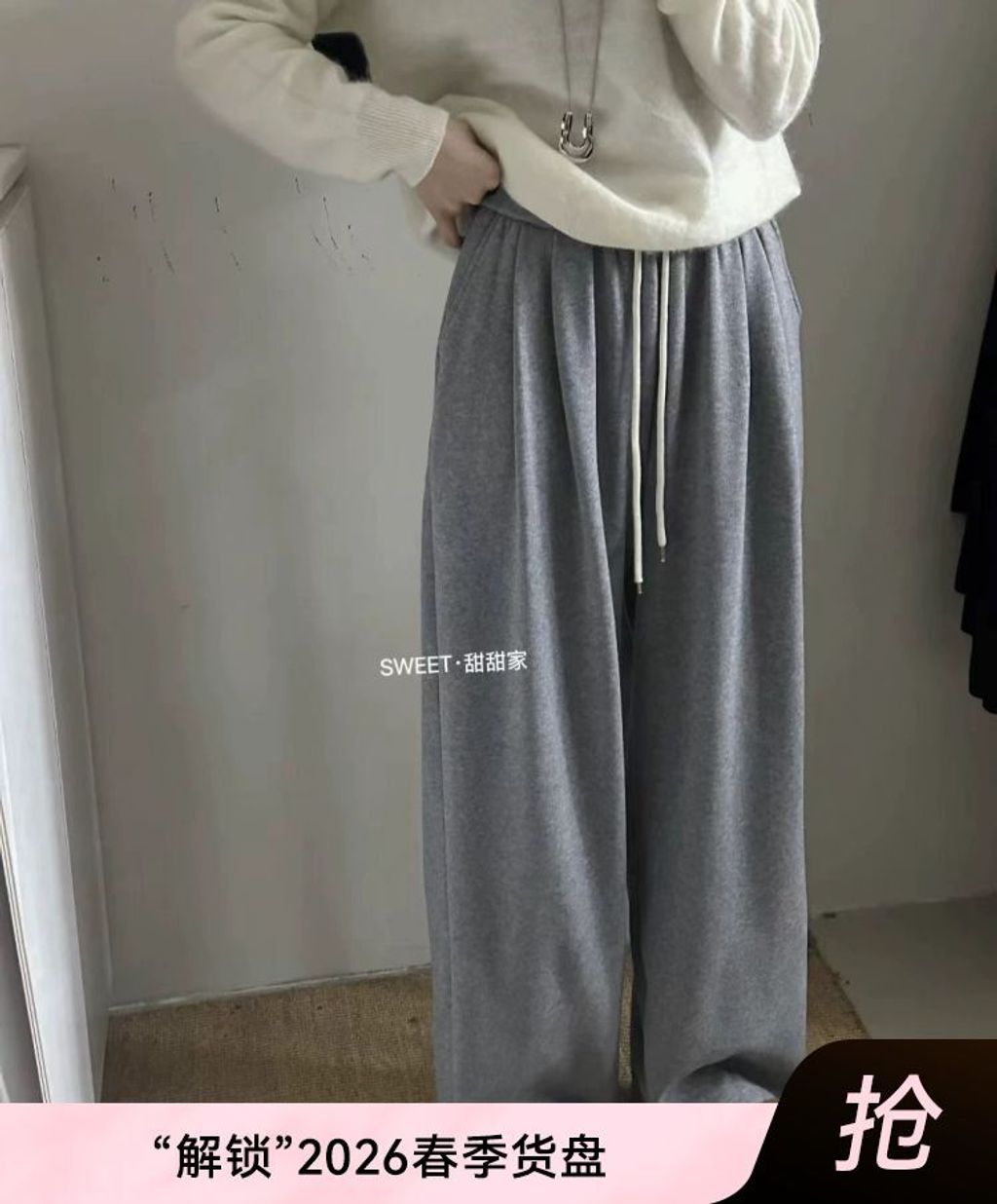 1768567553696a3301cdecf