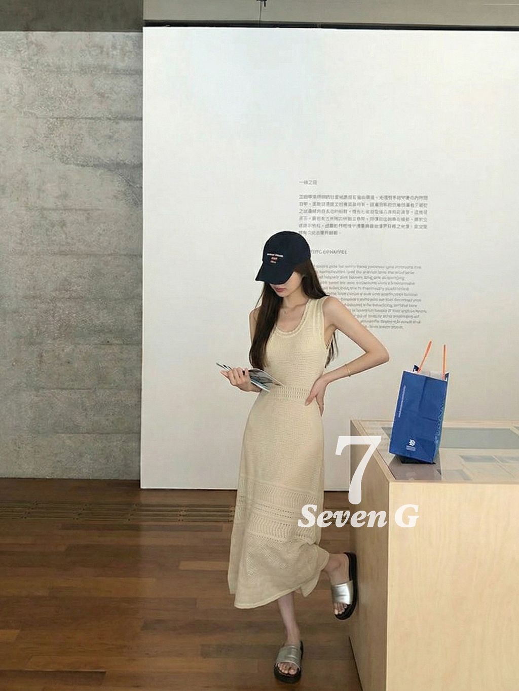 89442a7c1483885902773583244d13d2