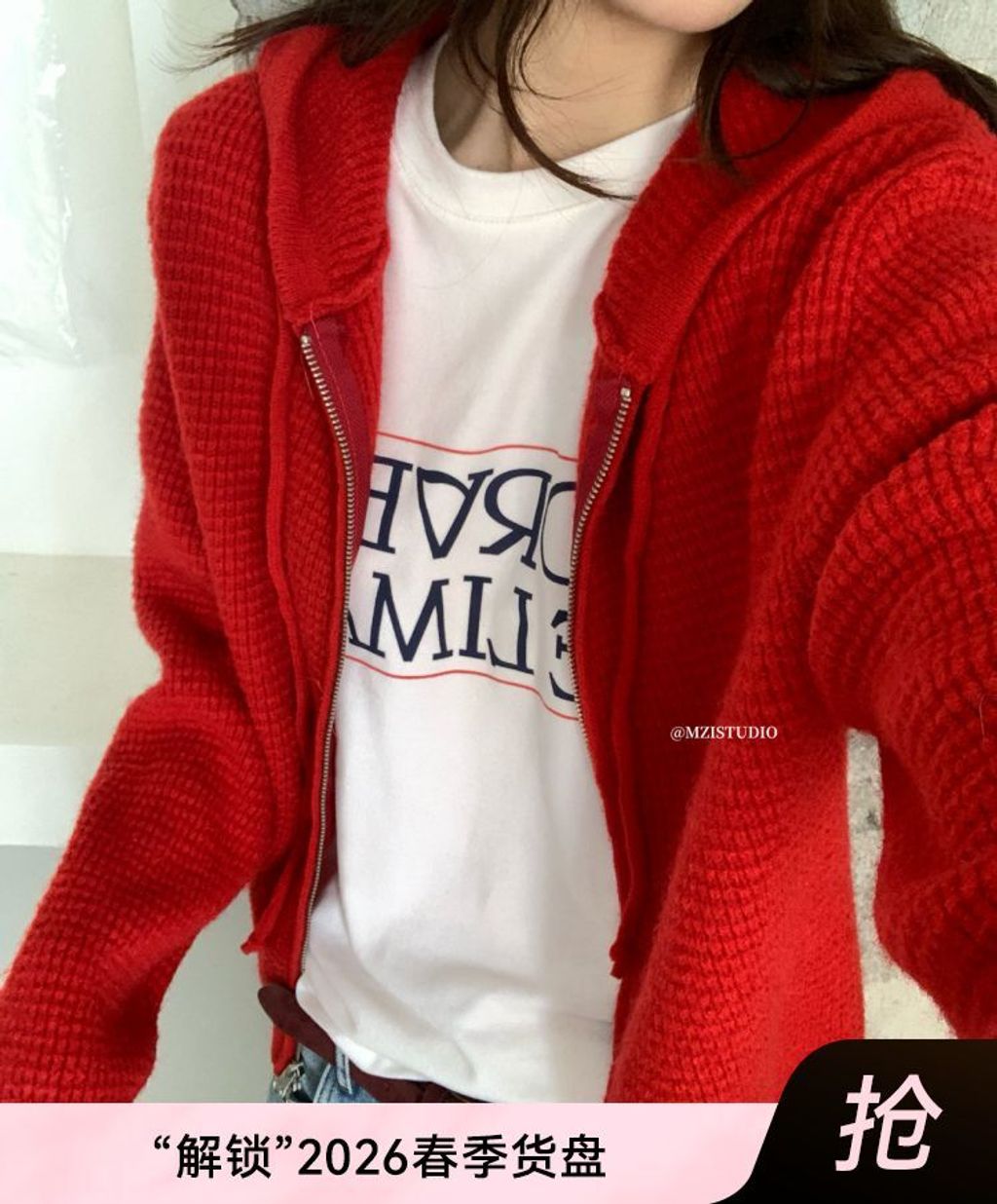 1768567369696a3249c6d5c