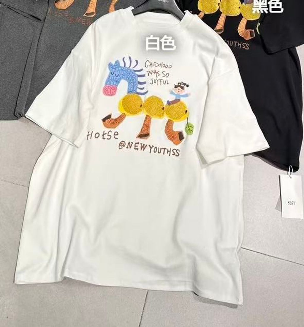 47244db2c3f6c6db49a1b728a0726d81