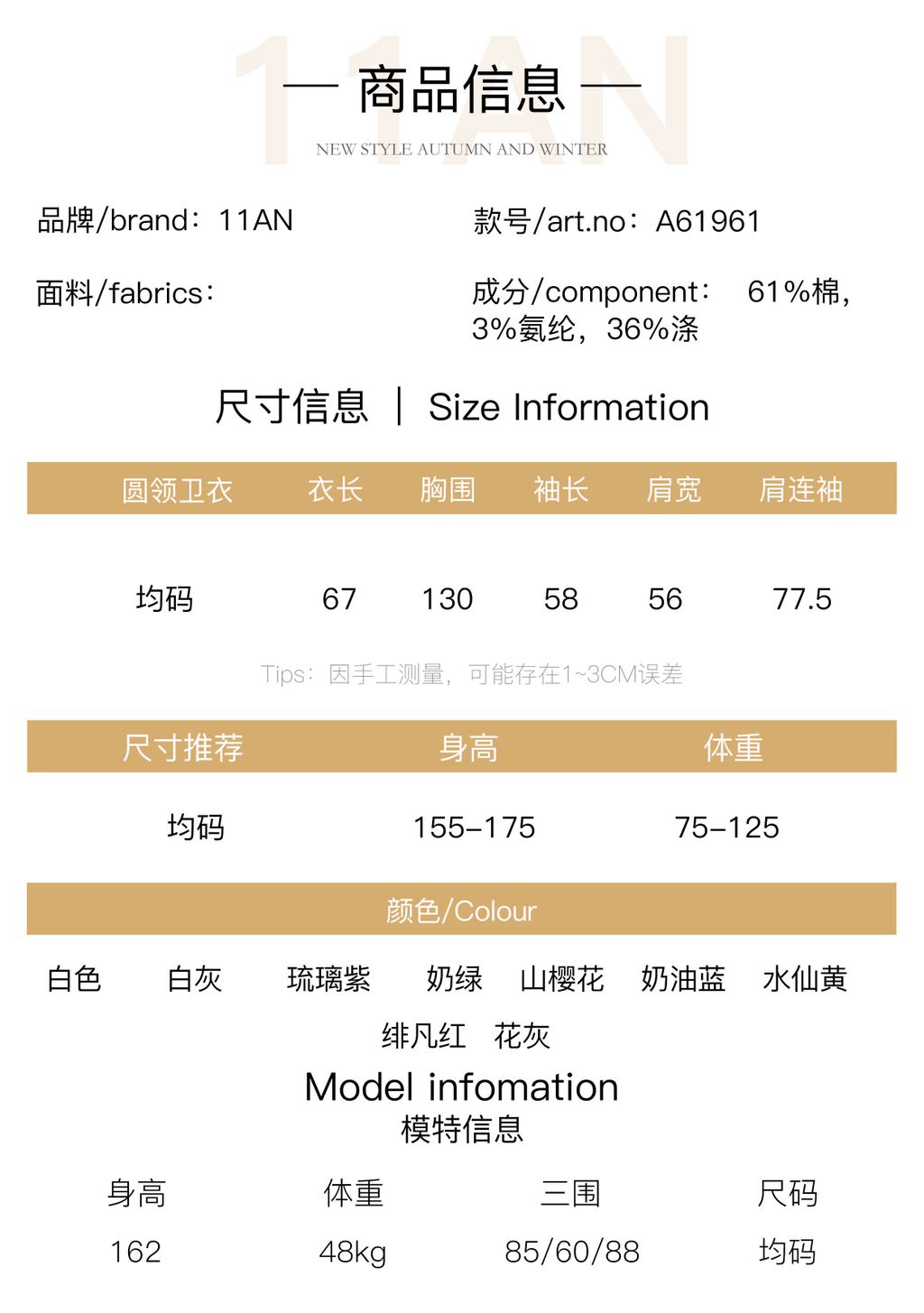 d9ea8c8b7ac866563c41ded74d3768c2