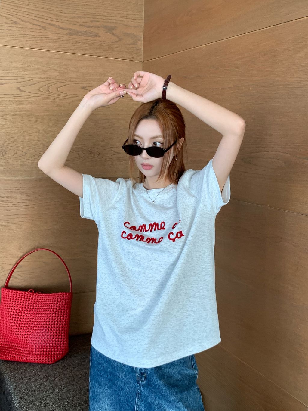 852538e0527b829f1e74d3fe75245b62