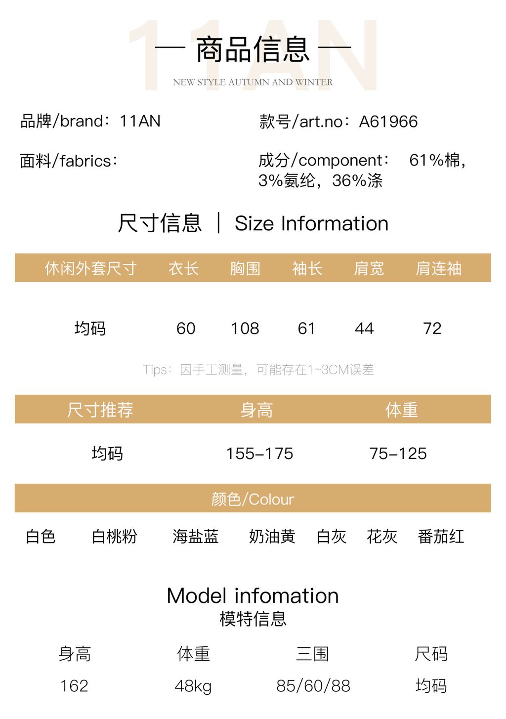 b68f234b7e8fce7eced0bc0277d03f4e