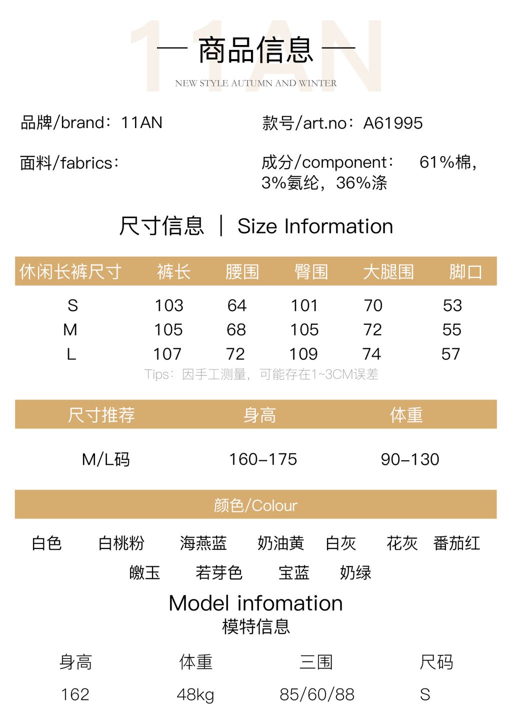 d1077c7f0451acd78785604146d53e30