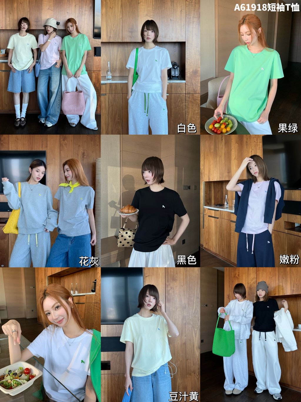 a8529d8cbbe03b93cf158e11e139724a