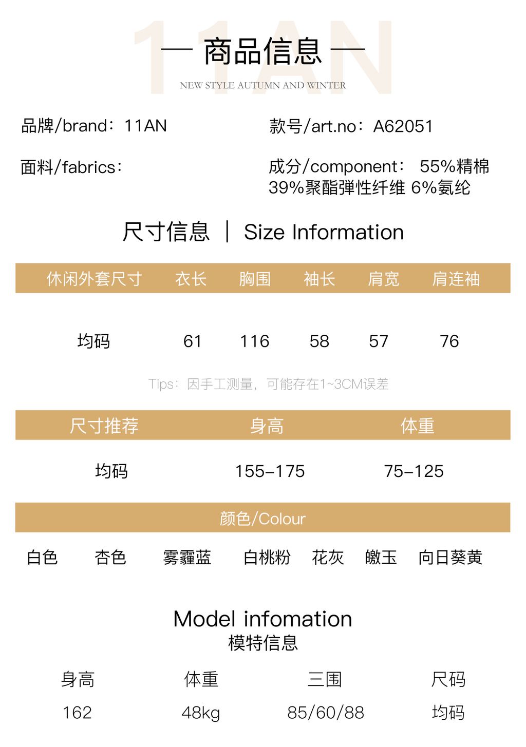 c71d1b7c94b45bf00ea9b45a8d0fc14e