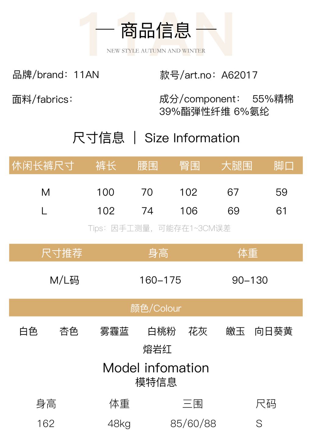 6e178680800785cb32716f15c17e7fa9