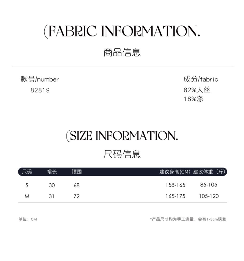 e2877542c743c34b38f6df8d7281f4f0