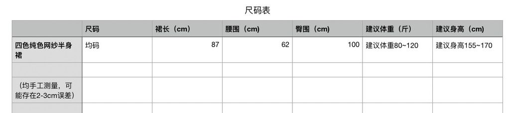 959a5910383997e223311c4cc7c5848e