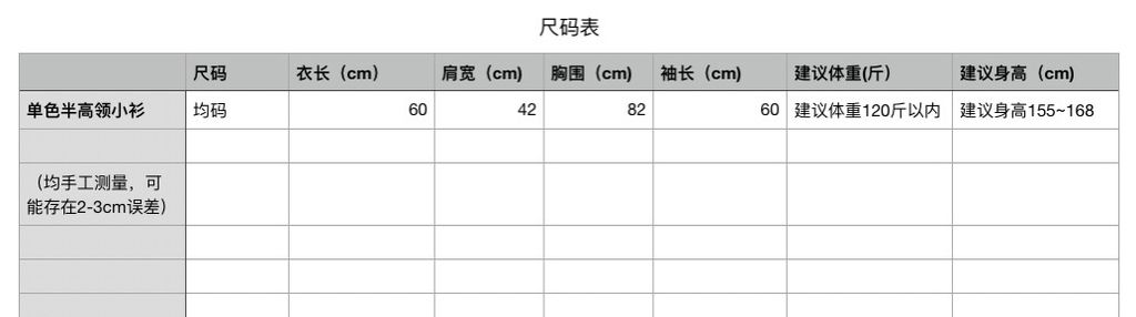 8dda94112e1b05031b8e222d07df77e8