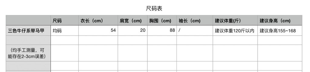 ee194952b1a112fe26810872e6342298