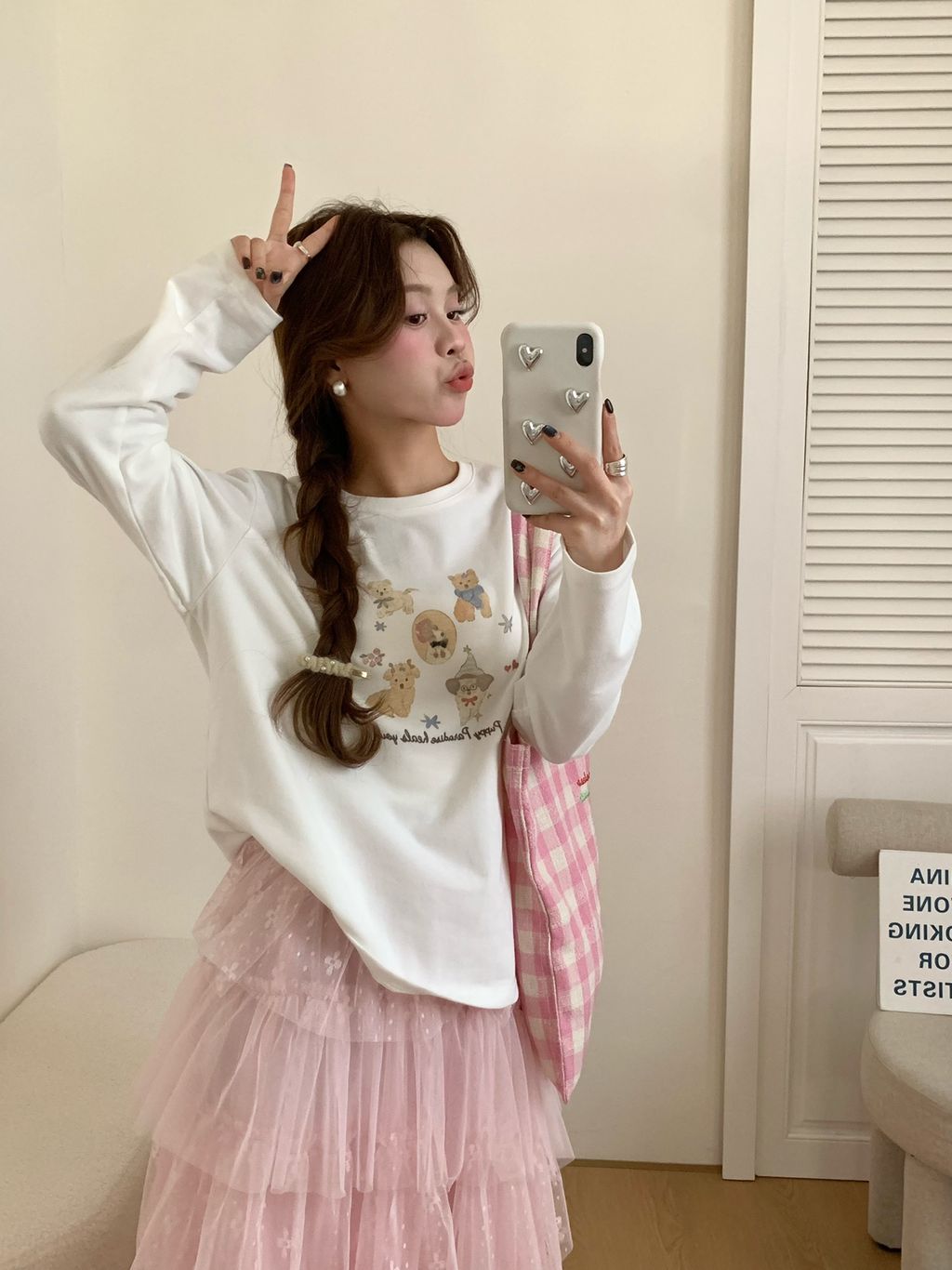 7aa48488f9ae5efe8d447dd8888a556b