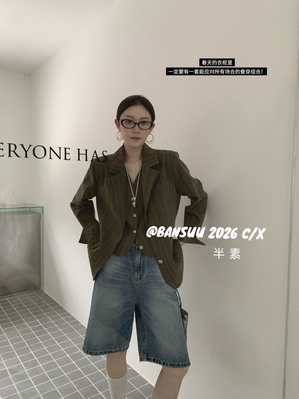 2346434ccf5bdb39bc03841bcf23bfe7