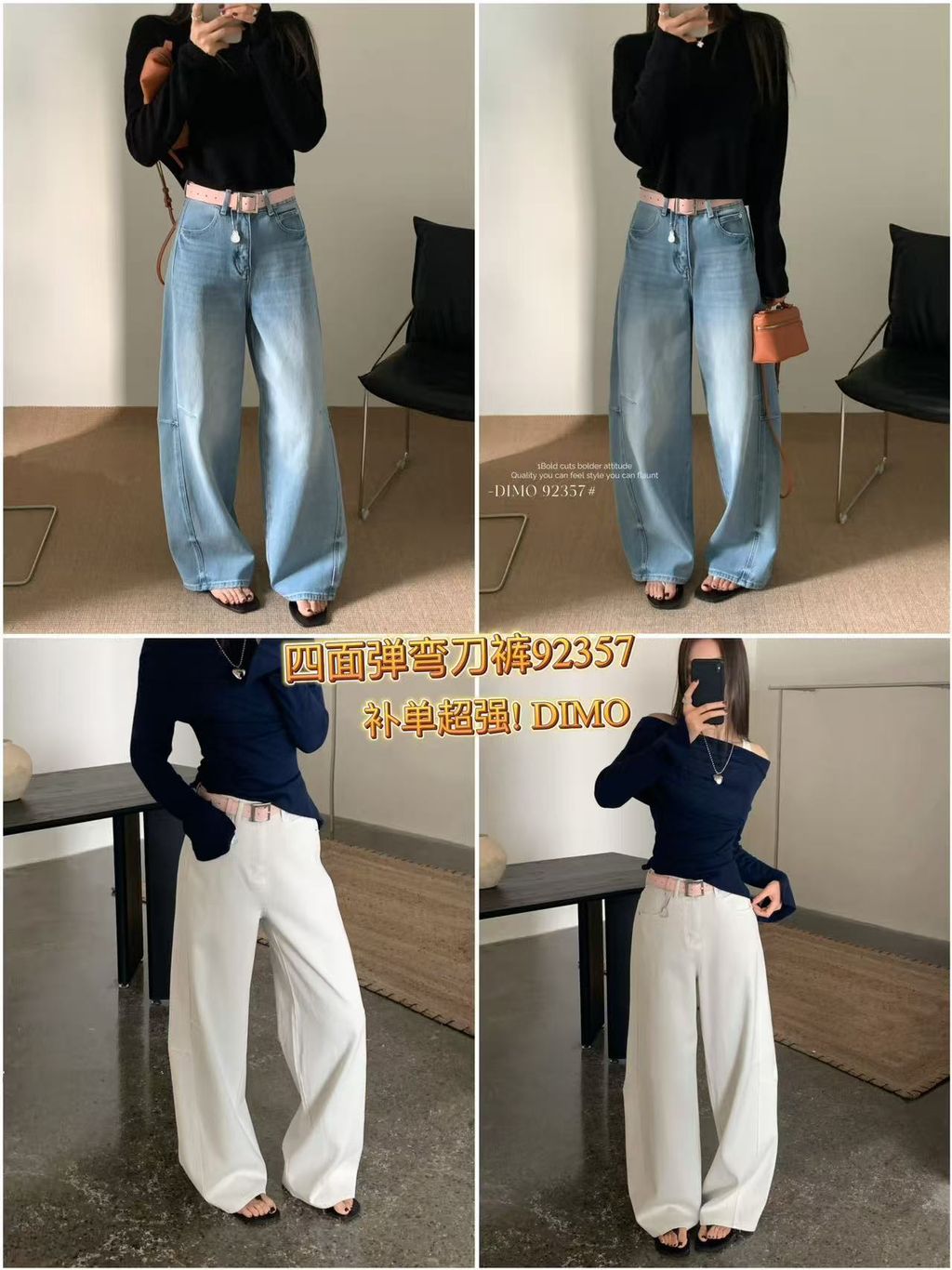 5e4408ddf8799d9e5e67fea7a49d85ee