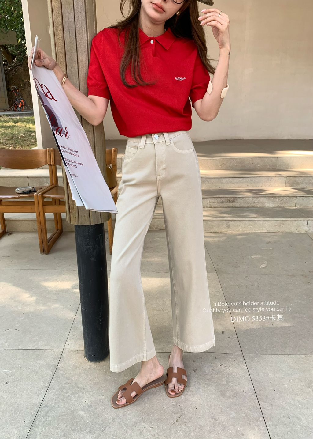 b07c074950300061c5e4aa0d54079451