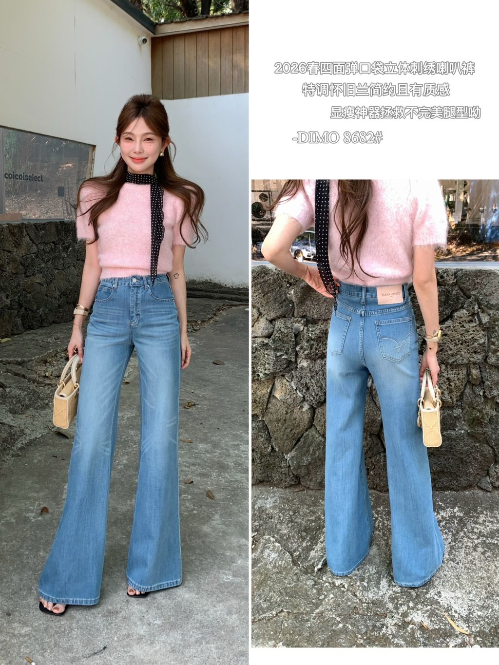 0e74007db1299d7e6ce763741a0c6824