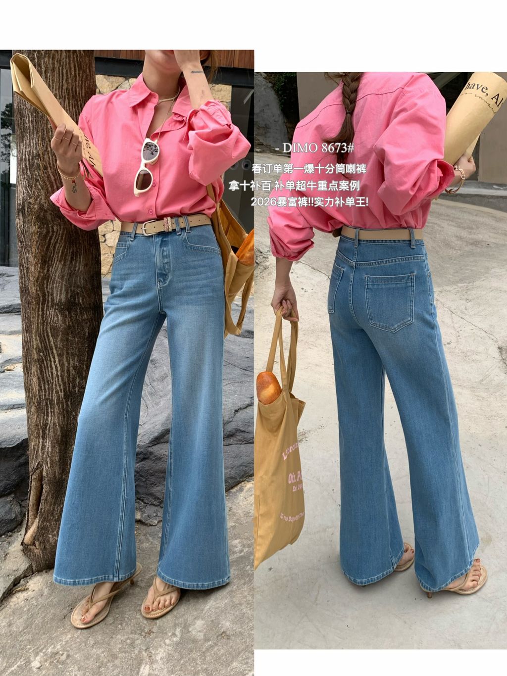 acf6fc6af4130a132eea21d0d730ee62