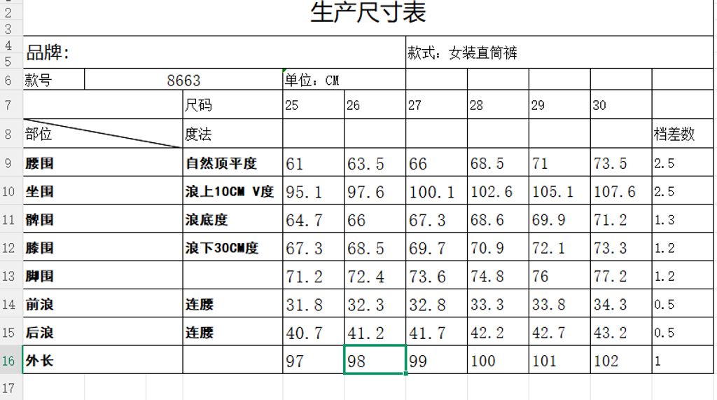 1cd352a279d627f0aaa0b46b2701e732