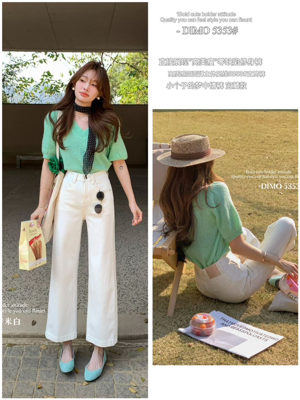 090934e06f57273fc43d7840abd61898