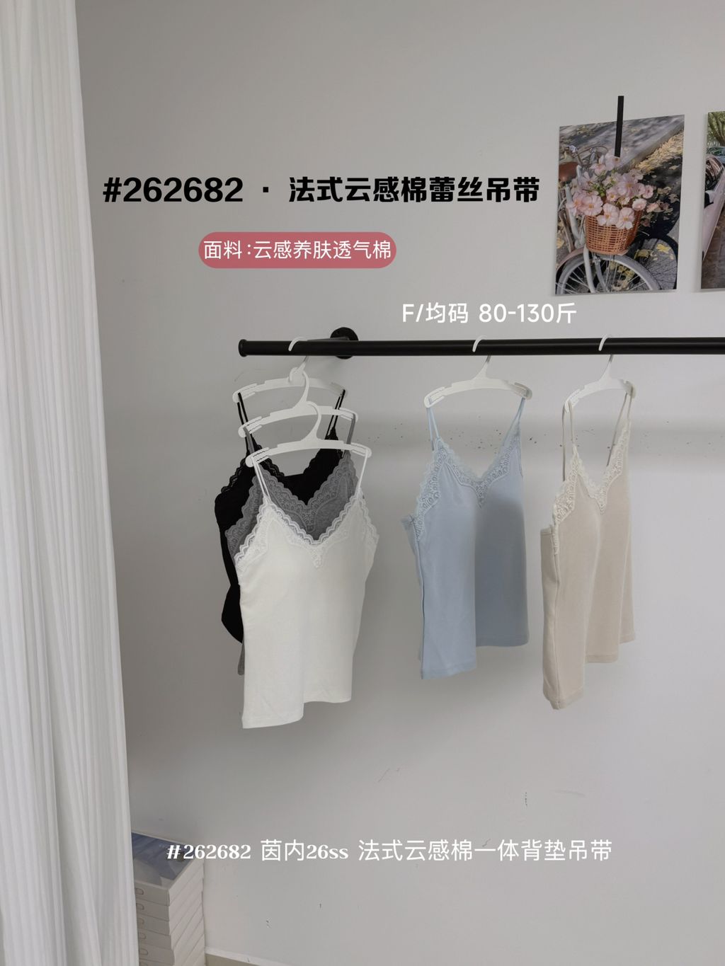 022630e46f9fd368d9642bb5ef0bc83a