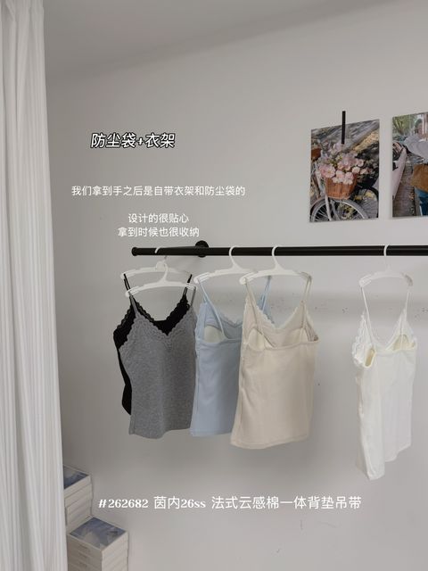 0bcfc567346b7742174429aa06dba255