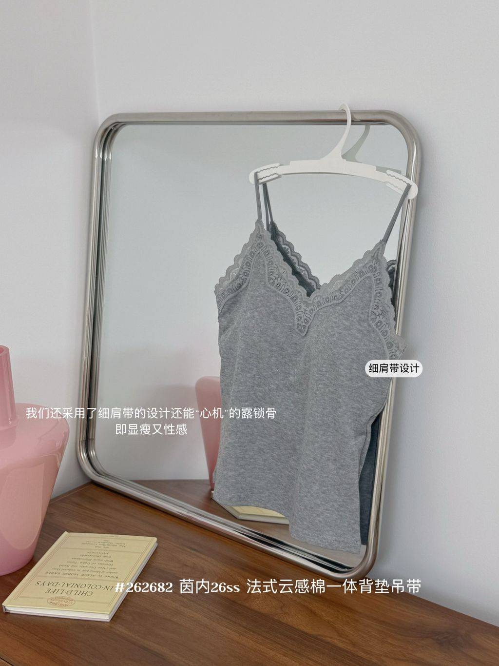 f26429a2e3d2bfd094c21f463083beb8