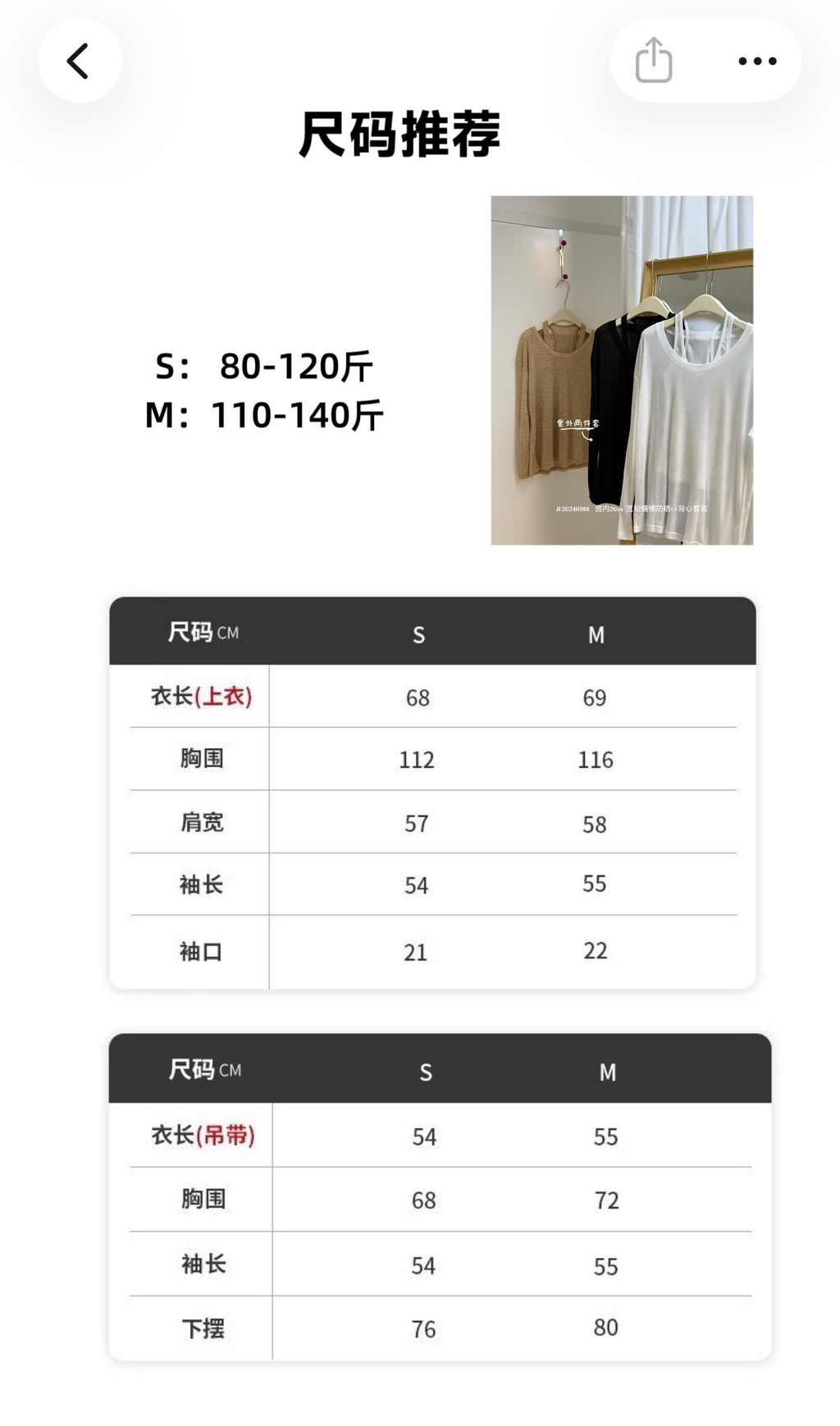 1532d00610bee41ed9a566a7c3a9c92d