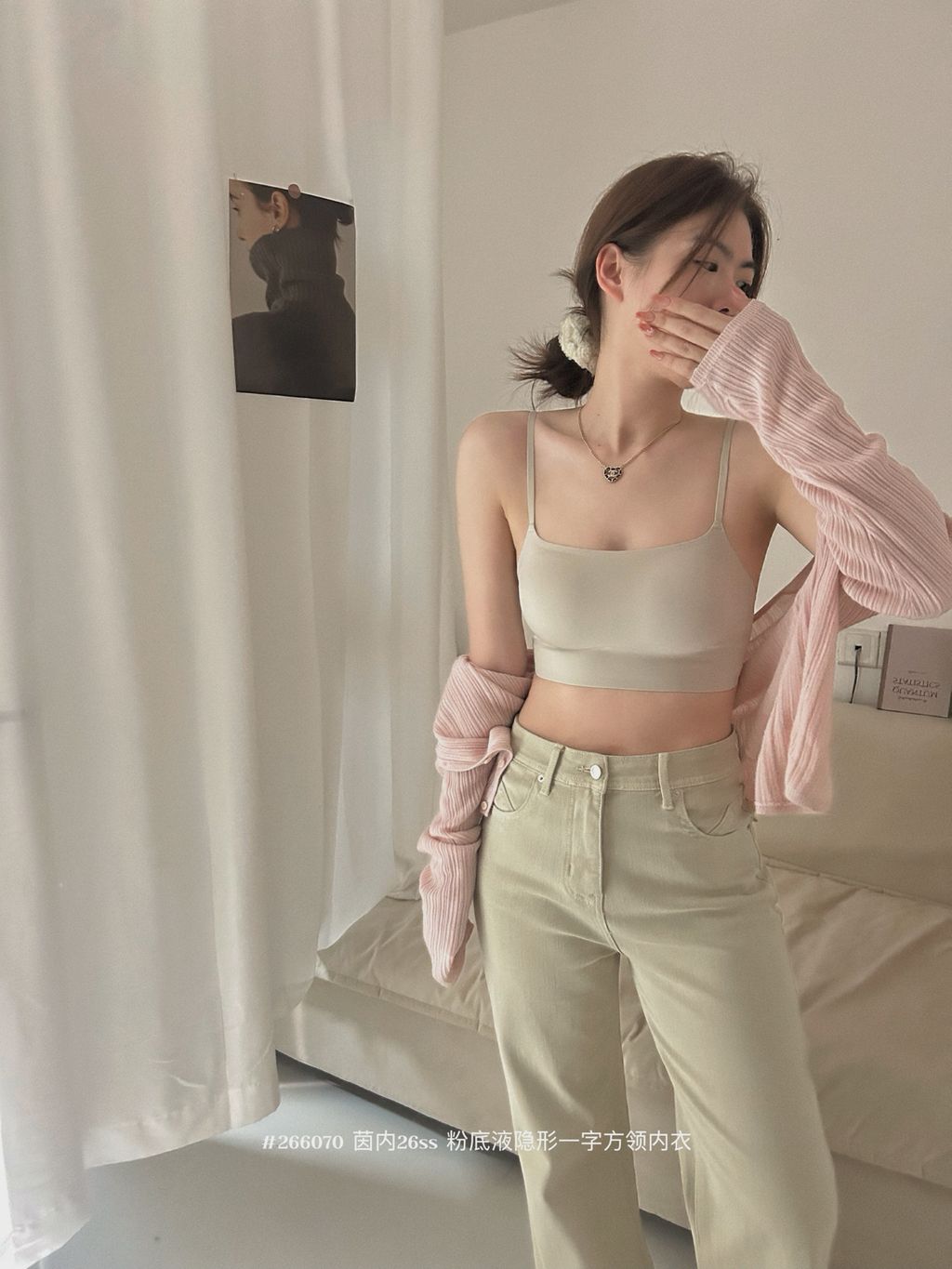 822a3257794eaa6915ca8f7b682270fc