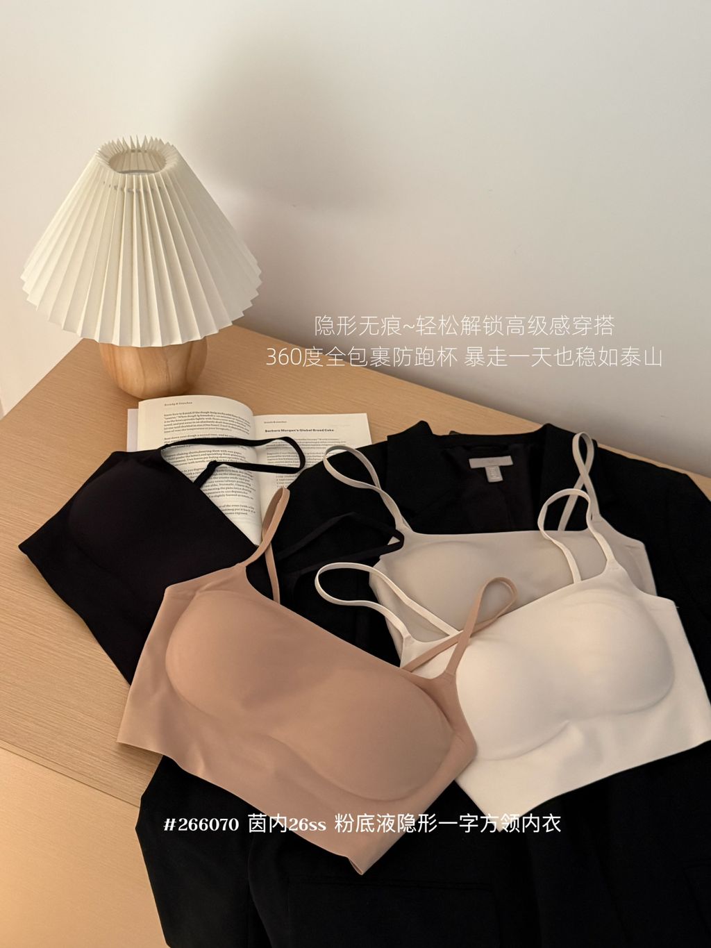 7ff1ea69689d8672c367728b4688fb69