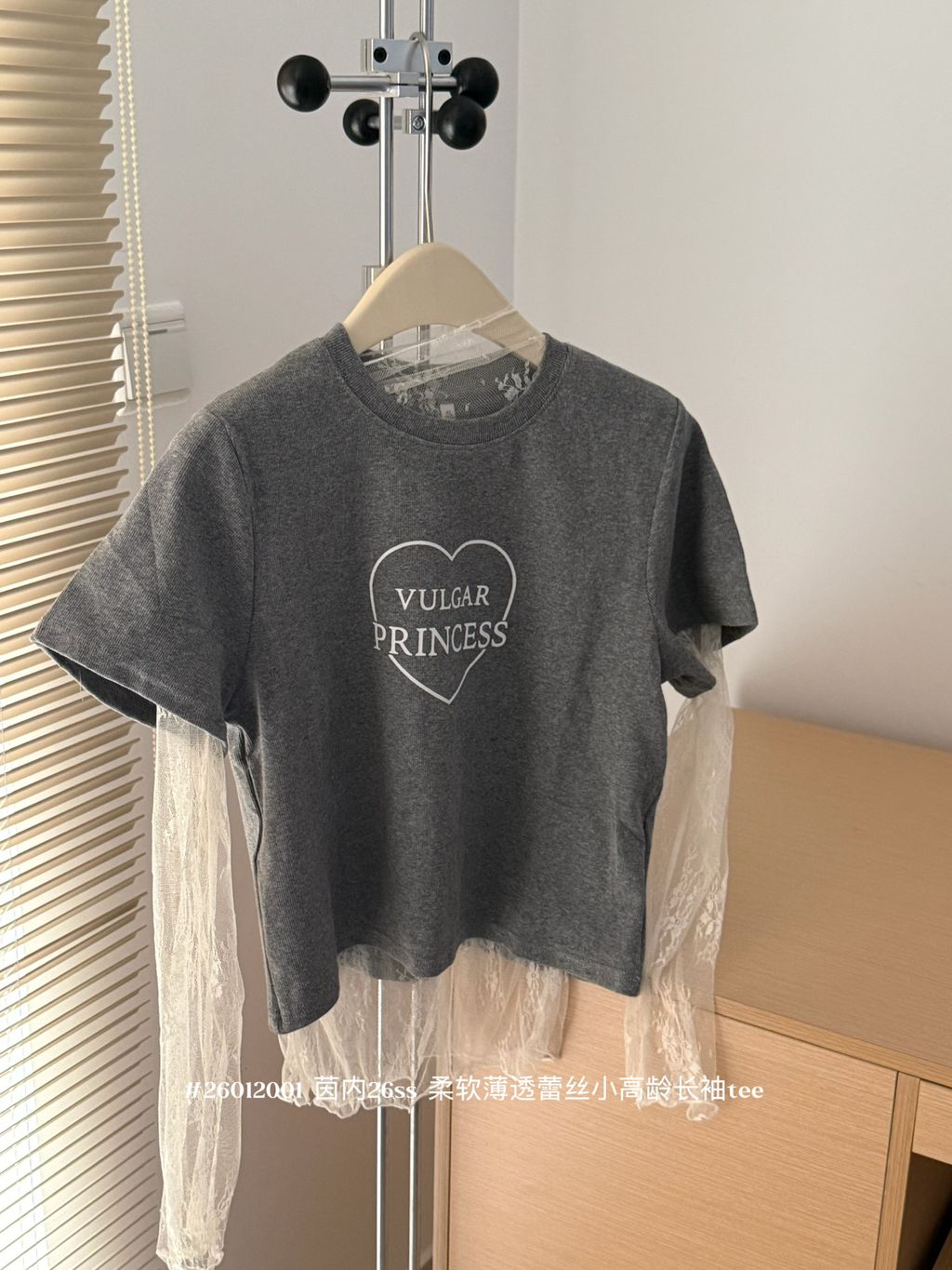 2326656180bf4bb1a1e1f4904e828431