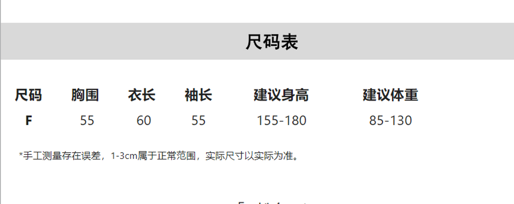 808530af3d3deb59ac02e164aa5e47c4