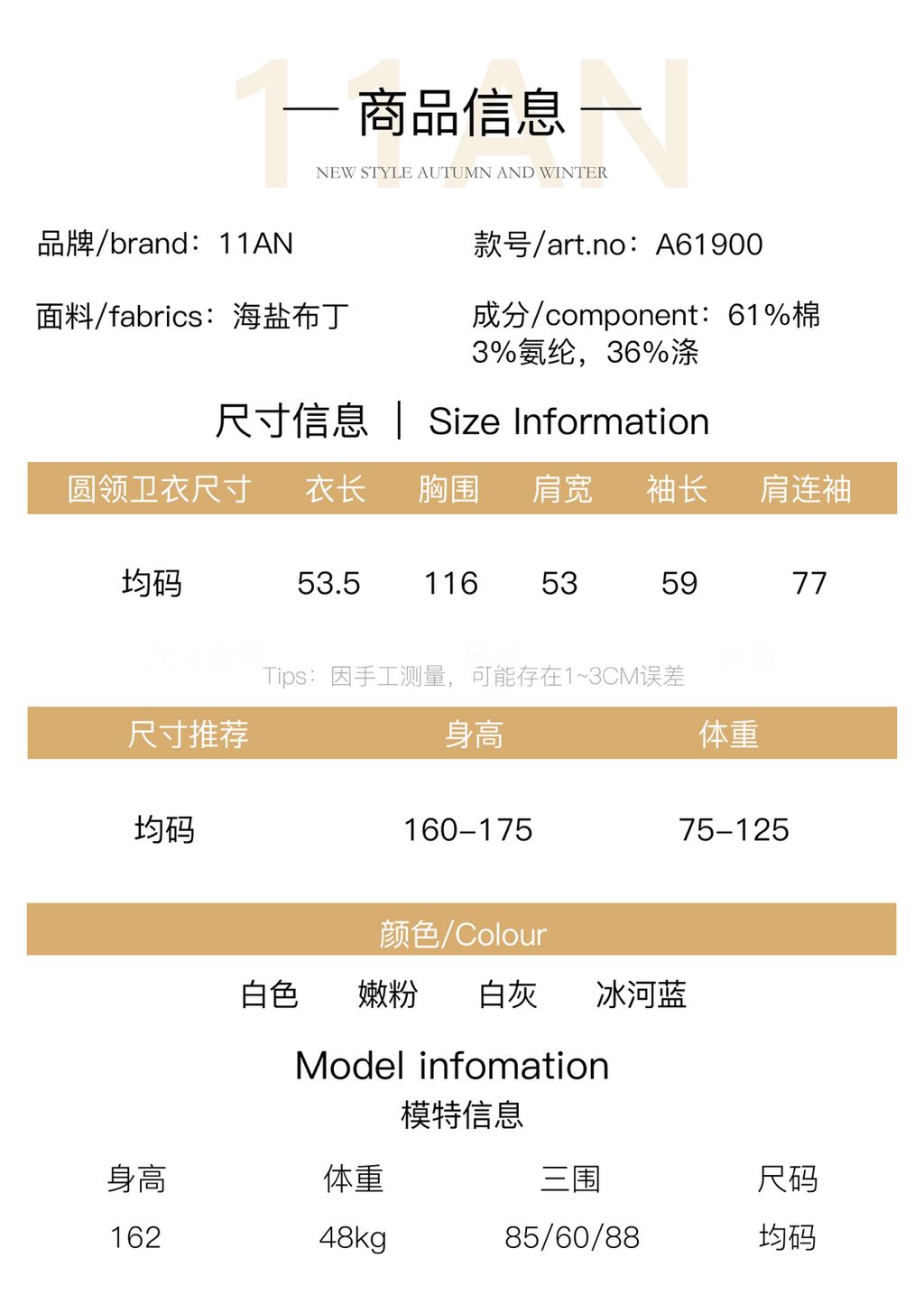 af65ded136d9df456ac13890ac9b575a